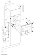 Комбинированный духовой шкаф-пароконвектомат Gaggenau BS474112 фото 2 в Тюмени