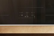 Индукционная варочная панель Miele KM 8684 FR фото 3 в Тюмени