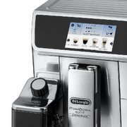 Кофемашина DeLonghi ECAM650.85.MS фото 2 в Тюмени