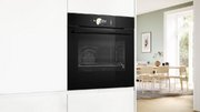 Духовой шкаф Bosch HBG978NB1 фото 3 в Тюмени