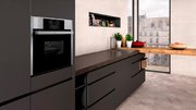 Встраиваемая пароварка Neff C15DR00N0 фото 4 в Тюмени