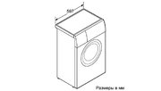 Стиральная машина Siemens WS 12G240 OE фото 2 в Тюмени