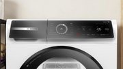 Сушильная машина Bosch WQB246DLSN фото 3 в Тюмени