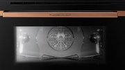 Компактный духовой шкаф Kuppersbusch CBP 6550.0 S7 Copper фото 3 в Тюмени