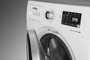 Стиральная машина Korting KWM 55F1285 фото 3 в Тюмени