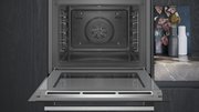 Духовой шкаф Siemens HB578ABS0 фото 2 в Тюмени