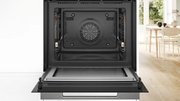 Духовой шкаф Bosch HMG778NB1 фото 4 в Тюмени