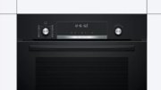 Встраиваемый духовой шкаф BOSCH HBJ577EB0R фото 2 в Тюмени