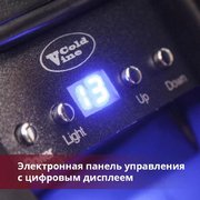 Винный шкаф Cold Vine C7-KST1 фото 3 в Тюмени