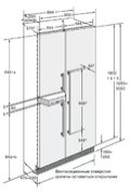 Винный шкаф Gaggenau IK 360-251 фото 3 в Тюмени