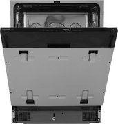 Встраиваемая посудомоечная машина Hyundai HBD 642 фото