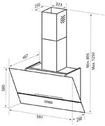 Вытяжка Zigmund Shtain K 142.6 B фото 4 в Тюмени