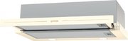 Встраиваемая телескопическая вытяжка Gorenje BHP62CLI фото 3 в Тюмени
