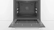 Духовой шкаф Bosch HBG536HW0R фото 4 в Тюмени