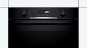 Духовой шкаф Bosch HBG539EB0 фото 4 в Тюмени