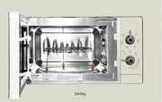 Встраиваемая микроволновая печь Korting KMI 720 RB фото 3 в Тюмени