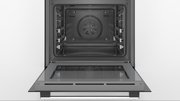 Встраиваемый духовой шкаф с функцией добавления пара BOSCH HRG5184S1 фото 3 в Тюмени