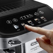 Кофемашина DeLonghi ECAM290.31.SB фото 4 в Тюмени