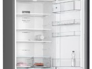 Холодильник с нижней морозильной камерой BOSCH KGN39XC27R фото 2 в Тюмени