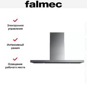 Вытяжка Falmec STREAM STEEL 90 фото 3 в Тюмени