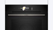 Духовой шкаф Bosch HBG7784B1 фото 2 в Тюмени