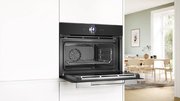 Духовой шкаф Bosch CSG7364B1 фото 4 в Тюмени