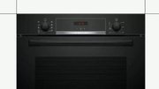 Духовой шкаф Bosch HBA534EB0 фото 2 в Тюмени