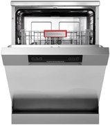 Посудомоечная машина Kuppersberg GGF 6025 фото 4 в Тюмени