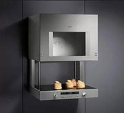 Духовой шкаф Gaggenau BL 253-110 фото 2 в Тюмени