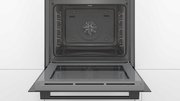 Духовой шкаф Bosch HBA553BA0 фото 3 в Тюмени