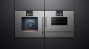 Встраиваемая микроволновая печь Gaggenau BMP 251-130 фото 2 в Тюмени