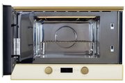 Микроволновая печь Kuppersberg RMW 393 C Bronze фото 3 в Тюмени