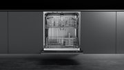 Встраиваемая посудомоечная машина Teka DFI 46900 фото 4 в Тюмени