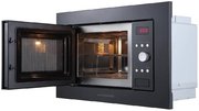Встраиваемая микроволновая печь Kuppersberg HMW 615 B фото 3 в Тюмени