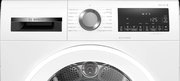Сушильная машина Bosch WQG245AMSN фото 3 в Тюмени