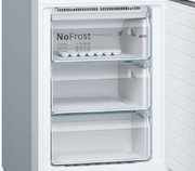 Холодильник Bosch KGN39XL3OR фото 2 в Тюмени