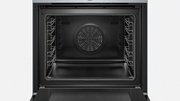 Духовой шкаф Bosch HBG676ES6 фото 4 в Тюмени