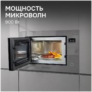 Встраиваемая СВЧ-печь Zigmund Shtain BMO 15.252 G фото 4 в Тюмени