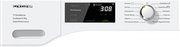 Сушильная машина Miele TEF765WP фото 2 в Тюмени