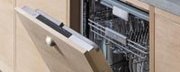 Встраиваемая посудомоечная машина Bertazzoni DW60BITS фото 3 в Тюмени