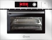 Духовой шкаф Ilve 645SLHSW/I