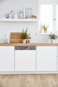 Посудомоечная машина Miele G4203 i Active фото 3 в Тюмени