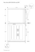 Духовой шкаф - пароварка Gaggenau BSP 250-101 фото 3 в Тюмени