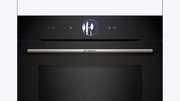 Духовой шкаф Bosch HMG776NB1 фото 2 в Тюмени