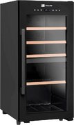 Винный шкаф Climadiff CLD40B1 фото 2 в Тюмени