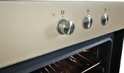 Духовой шкаф электрический Zigmund Shtain E 144 I фото 4 в Тюмени