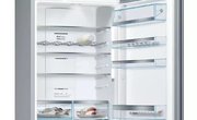Холодильник с нижней морозильной камерой BOSCH KGN49LB20R фото 3 в Тюмени