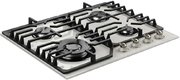 Газовая варочная панель Kuppersberg FG 601 W Silver фото 2 в Тюмени