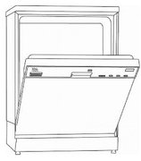Посудомоечная машина Miele G 8050 фото 3 в Тюмени