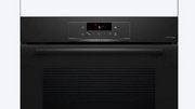 Духовой шкаф Bosch HQA472BB3 фото 2 в Тюмени